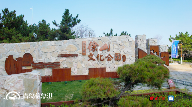 信號(hào)山：讓文化遺產(chǎn)“活起來” 山東發(fā)力長(zhǎng)城文化遺產(chǎn)傳承保護(hù)