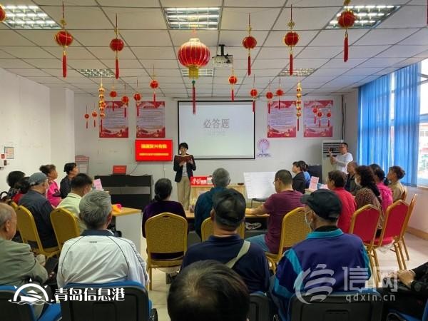 信號山：不負(fù)時(shí)代不負(fù)韶華 強(qiáng)國復(fù)興有我