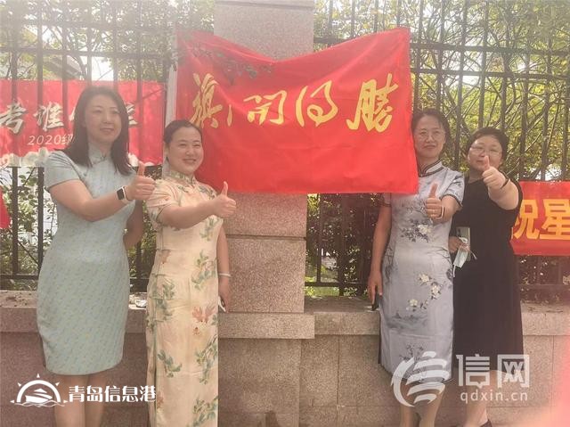直擊高考：旗袍、紅T恤還不夠 有家長帶上萌寵來送考