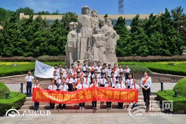 信號山：青年當(dāng)全力沖刺 跑出強國復(fù)興好成績