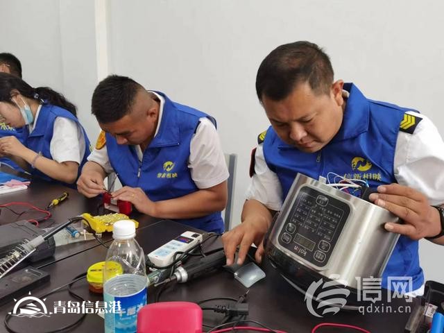 信新相映走進金水路北社區(qū) 讓志愿服務賦能更多居民