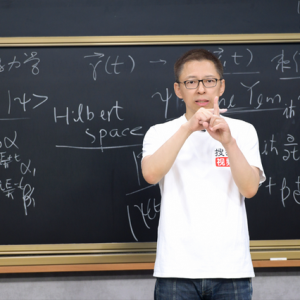 自旋如何在磁場中演化？《張朝陽的物理課》求解二態(tài)系統(tǒng)的演化