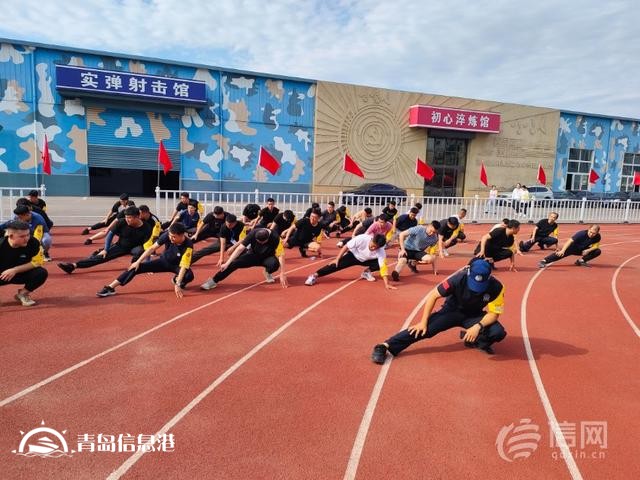 邁好“第一步” 城陽公安舉行新招錄輔警崗前培訓結業(yè)典禮