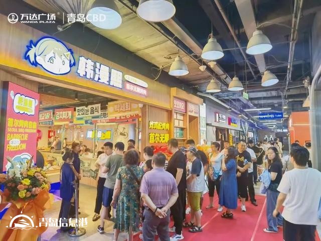 新品牌接連亮相、新活動高潮迭起 在城市繁華處以萬達之名相邀