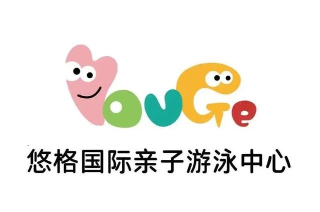 新品牌接連亮相、新活動高潮迭起 在城市繁華處以萬達之名相邀