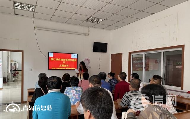 遼源路街道開展知識宣講活動 提升轄區(qū)居民科學(xué)文化素養(yǎng)