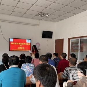 遼源路街道開(kāi)展知識(shí)宣講活動(dòng) 提升轄區(qū)居民科學(xué)文化素養(yǎng)
