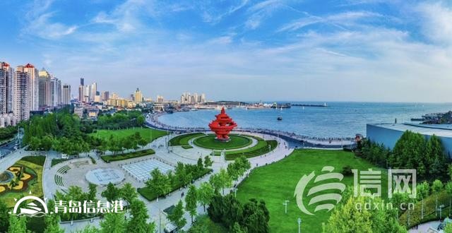 山東出臺跨境電商躍升發(fā)展行動計(jì)劃 青島邁向貿(mào)易強(qiáng)市再添新動力