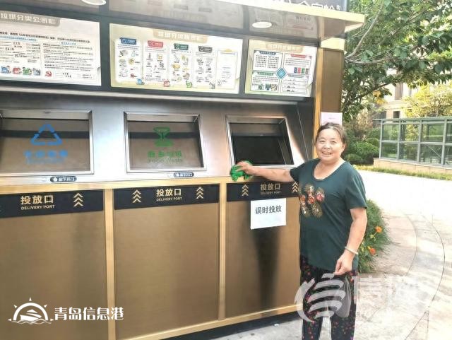 金家?guī)X街道最美樓長化身貼心“大管家” 服務“零距離”