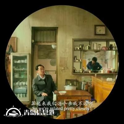 信訪辦主任舉報時為何“信網(wǎng)不信訪”？網(wǎng)友吵炸了！