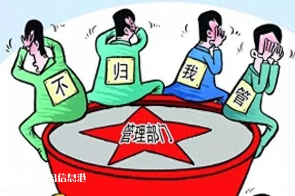 信訪干部“信網(wǎng)不信訪”，不僅是一大奇聞，更是一種黑色的幽默！