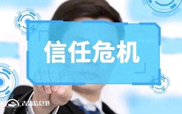 信訪干部“信網(wǎng)不信訪”，不僅是一大奇聞，更是一種黑色的幽默！