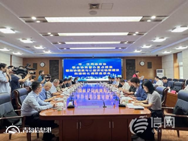 委員提案與檢察建議同發(fā)力 “等了十多年，車庫(kù)的信號(hào)滿格了”