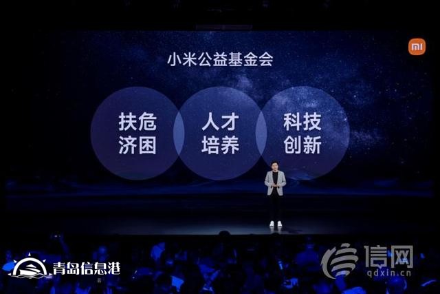 小米迎來「跨越時(shí)刻」：戰(zhàn)略升級(jí)「人車家全生態(tài)」，小米澎湃OS、小米14系列等重磅發(fā)布