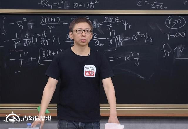 張朝陽鼓勵(lì)更多人開直播或做短視頻 稱這是時(shí)代的產(chǎn)物