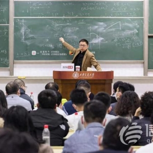 張朝陽(yáng)談兩年物理課成功經(jīng)驗(yàn)：邊學(xué)習(xí)邊研究、多思考多推導(dǎo)
