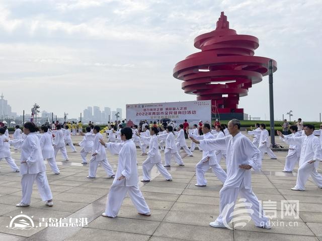 上榜國家級(jí)名單 青島全民健身提檔升級(jí)打造體育名城