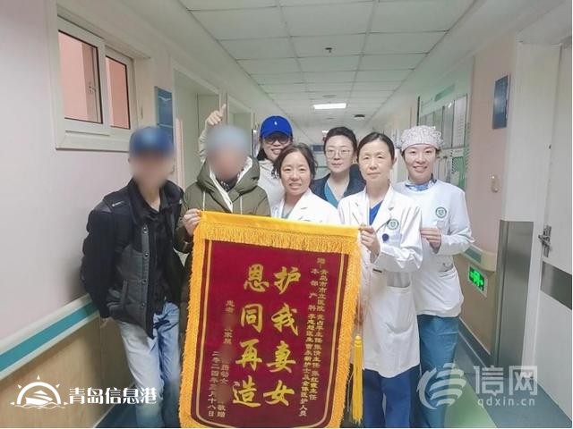 四次致電12345兩次送錦旗 患者家屬書寫9頁感謝信致謝市立醫(yī)護(hù)團(tuán)隊(duì)
