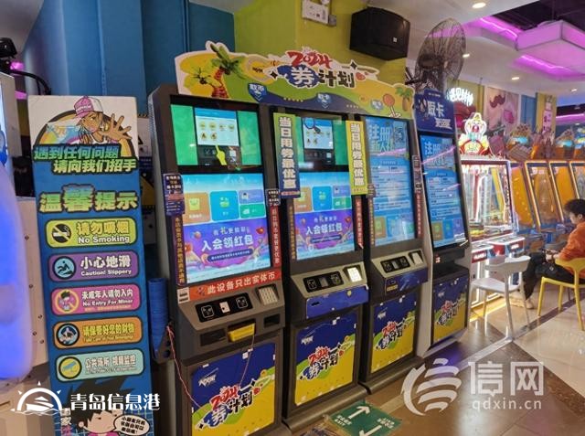 中學生電玩城內暢玩各類游戲 “禁入”招牌形同虛設
