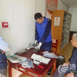 雙山街道開(kāi)展便民服務(wù)專(zhuān)場(chǎng) 不斷提升居民滿意度