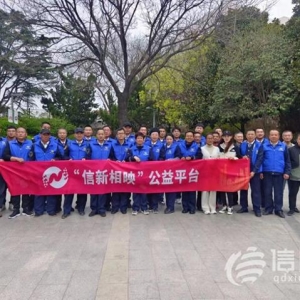 信新相映走進少山路社區(qū) 資深成員手把手教授新人服務技能