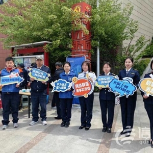 網(wǎng)絡正能量走進康城社區(qū) 引導社區(qū)居民正確看待網(wǎng)絡監(jiān)督行為