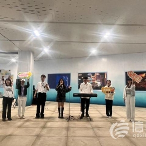 打造“最美地下通道” 棧橋這處文旅康養(yǎng)綜合服務中心受好評