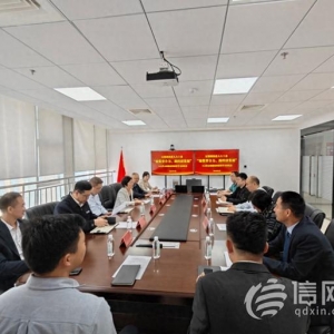 遼源路街道開展中鐵樓宇經(jīng)濟視察調(diào)研活動暨人大代表賦能財源建設(shè)交流會