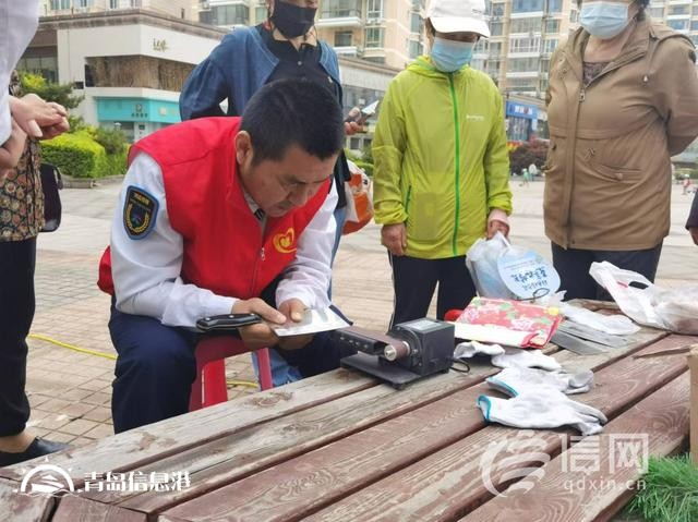 服務便民“零距離” 香港中路街道開展新時代文明實踐活動