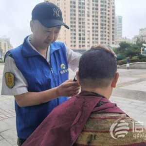 服務便民“零距離” 香港中路街道開展新時代文明實踐活動