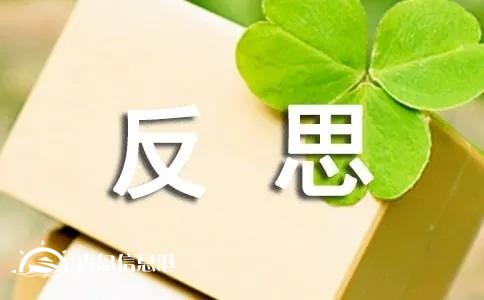 信訪局長信網(wǎng)不信“訪”，公安局長信網(wǎng)不信“法”，正常嗎？