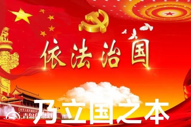 信訪局長信網(wǎng)不信“訪”，公安局長信網(wǎng)不信“法”，正常嗎？