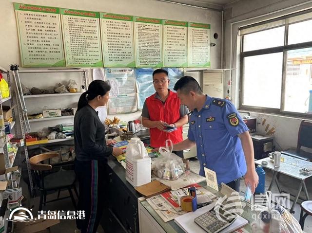 提升群眾防騙意識(shí) 即墨區(qū)金口鎮(zhèn)開展防范非法集資宣傳活動(dòng)