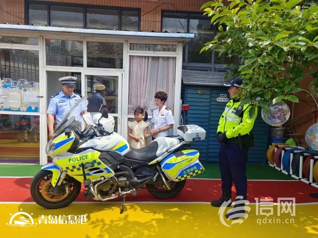 信新相映走進金湖路幼兒園 讓孩子們體驗當(dāng)“小鐵騎”的樂趣