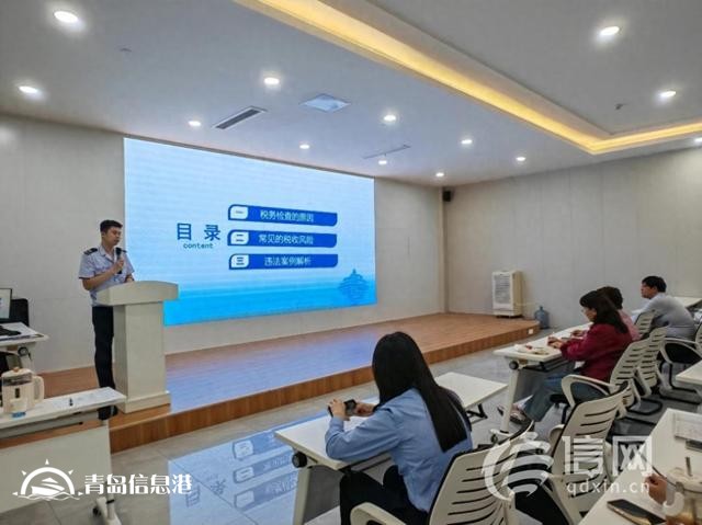 李滄區(qū)稅務(wù)局參加“營在李滄”惠企政策公益講堂活動
