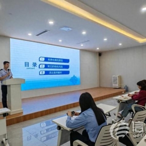 李滄區(qū)稅務(wù)局參加“營在李滄”惠企政策公益講堂活動