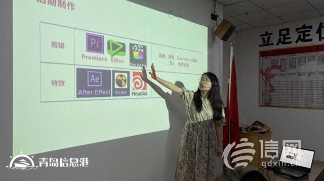 家門口學技術 遼源路街道開啟黨群夜校視頻剪輯第一課