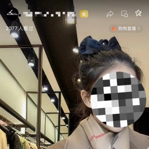 帶貨主播月售百萬(wàn)收入只有八千 熱門行業(yè)里也有煩惱
