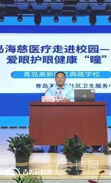 進社區(qū)、進學校、進企業(yè) 海慈專家團隊義診來到家門口