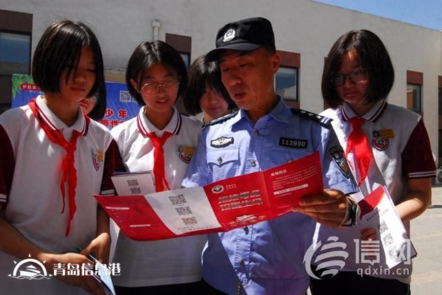 護航學生長大 青島市即墨區(qū)禁毒宣傳進校園