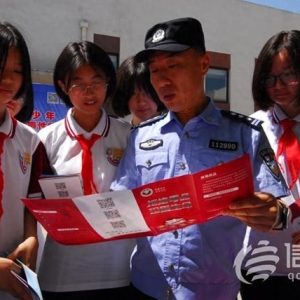 護(hù)航學(xué)生長(zhǎng)大 青島市即墨區(qū)禁毒宣傳進(jìn)校園