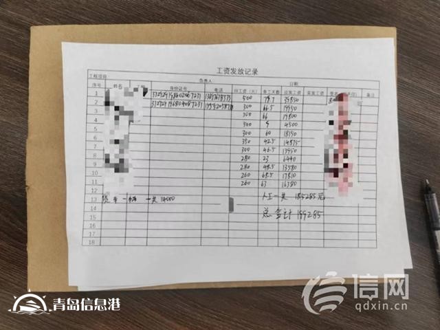 進(jìn)場(chǎng)干活沒簽合同 近50萬(wàn)的工程款拖了2年還沒給