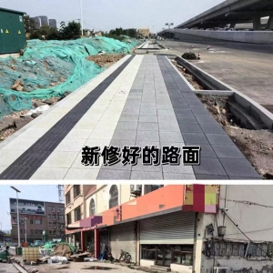 商鋪配合修路門口停車區(qū)域被占用 施工方承諾恢復原貌