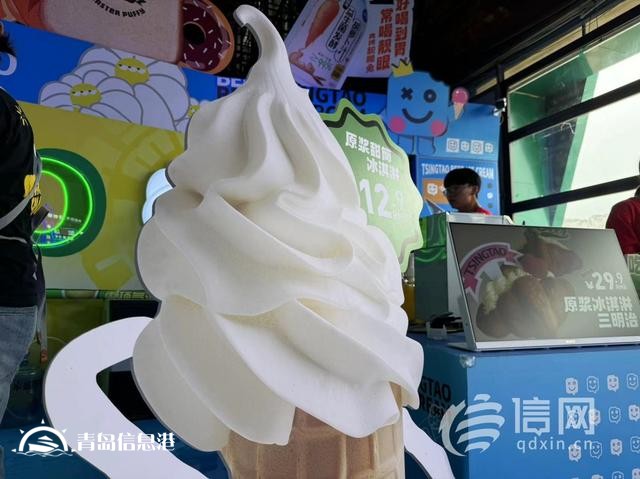 信網(wǎng)探營青島啤酒1903大篷：消費(fèi)者可一站暢飲N款口味啤酒