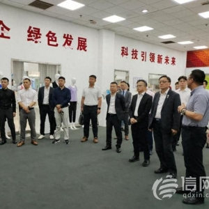 香港亞洲青年協(xié)會(huì)代表團(tuán)一行赴青島市即墨區(qū)考察訪問(wèn)