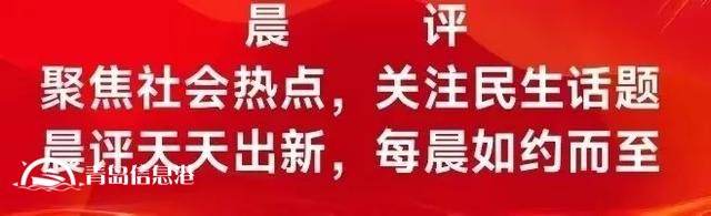 “信網(wǎng)不信訪，異地去曝光”的怪象頻現(xiàn)，是否值得我們深刻反思？