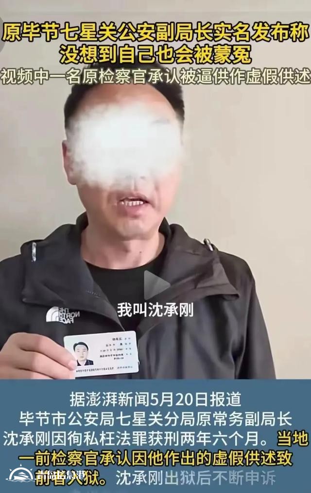 “信網(wǎng)不信訪，異地去曝光”的怪象頻現(xiàn)，是否值得我們深刻反思？