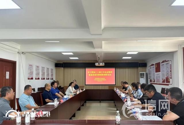青島市北區(qū)這個(gè)街道的“城市牛皮癬”被徹底根除了