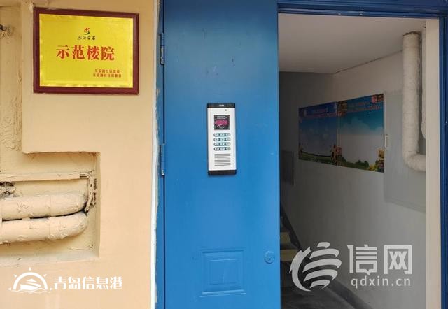 青島市北區(qū)這個(gè)街道的“城市牛皮癬”被徹底根除了