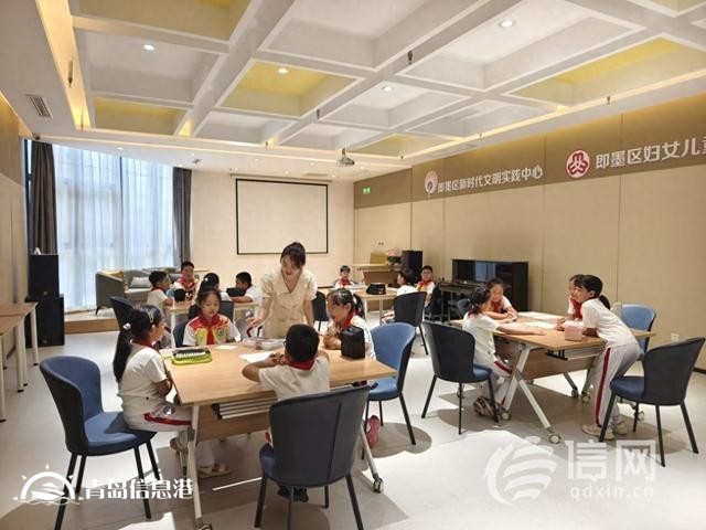 起航新學(xué)期 青島即墨區(qū)學(xué)生參觀新時代文明實踐中心
